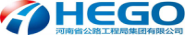 河南省公路工程局集团有限公司物资分公司智慧采购平台